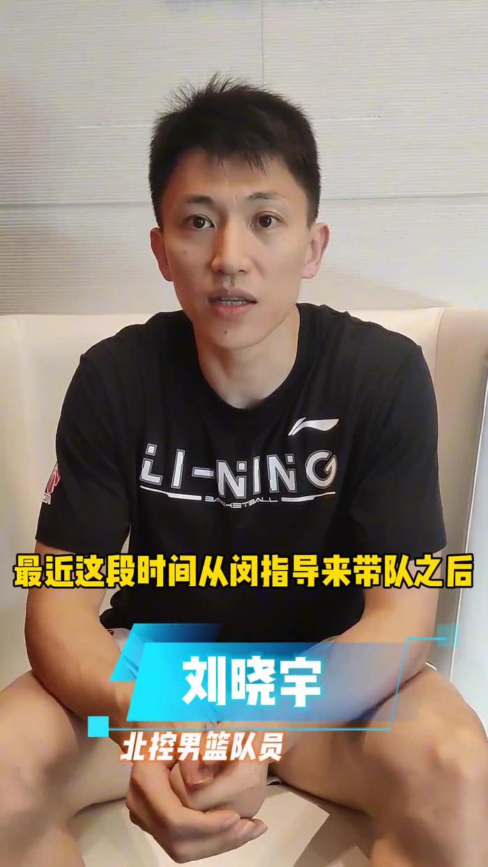 儿童如何在游戏中学习篮球技术_0