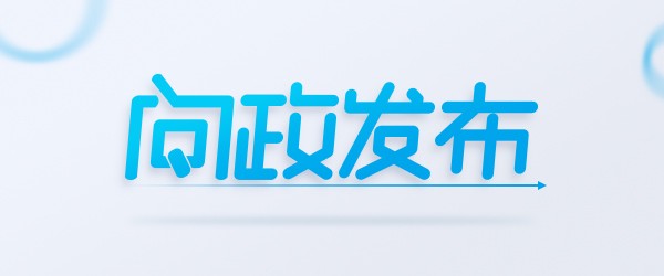 业余爱好者如何在智能场馆提升篮球技能_1